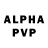 A-PVP крисы CK Elaine Troficanto