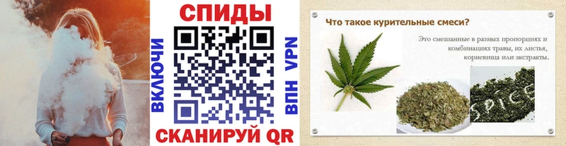 Бутират вода Белоярский