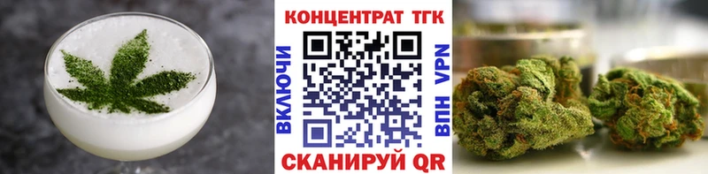 Cannafood конопля  Купить где  Белоярский 
