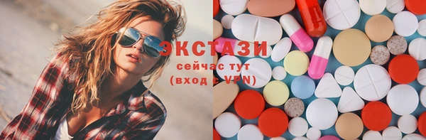 амфетамин Вязники