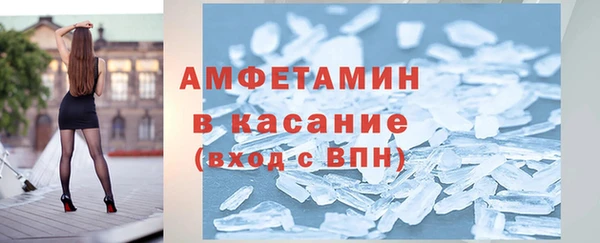 apvp Вязьма