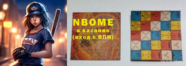 прущая мука Вяземский