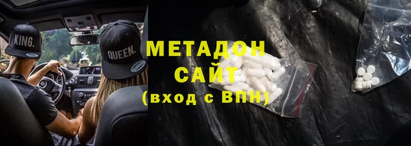 apvp Вязьма