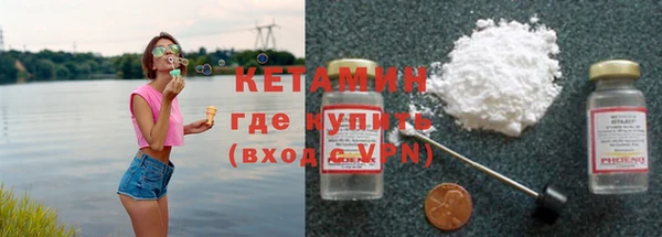apvp Вязьма