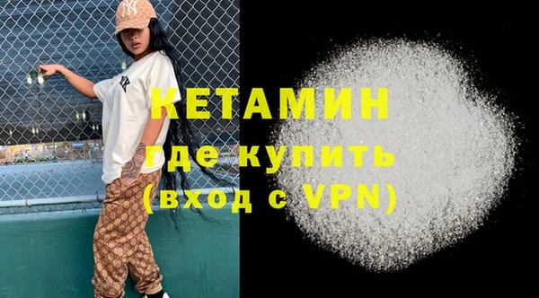 прущая мука Вяземский