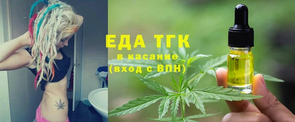 apvp Вязьма