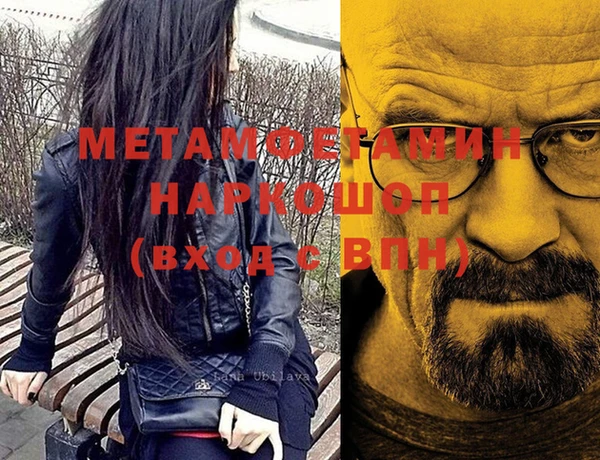 apvp Вязьма