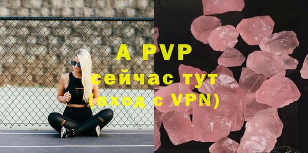 прущая мука Вяземский