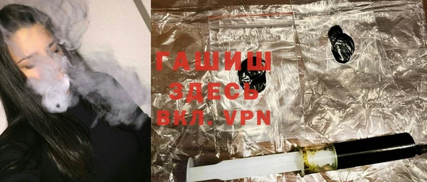 apvp Вязьма