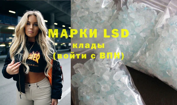 прущая мука Вяземский
