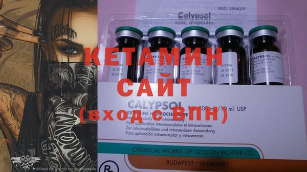 apvp Вязьма