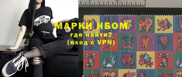 apvp Вязьма