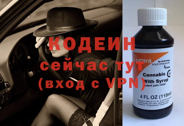 apvp Вязьма