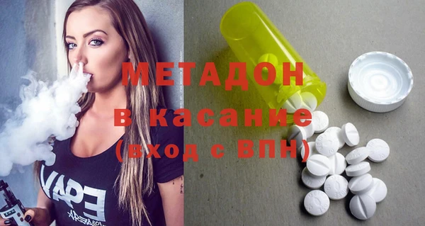 прущая мука Вяземский