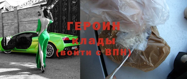 прущая мука Вяземский