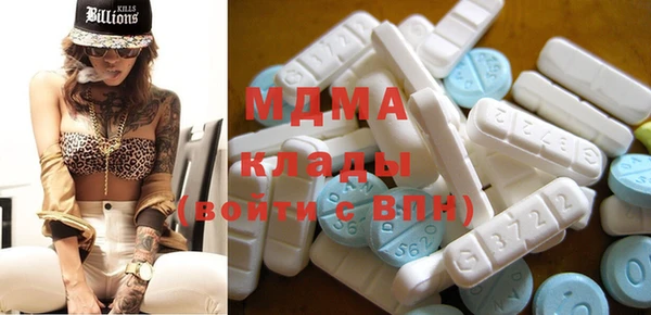 apvp Вязьма
