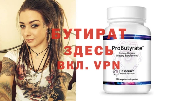 apvp Вязьма