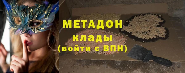 прущая мука Вяземский